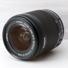 ★Canon EOS kiss X7★S数約1230回●美品●高速AF  1ヶ月動作補償あり！ 安心のゆうパック代引き発送！ 送料、代引き手数料無料！の画像