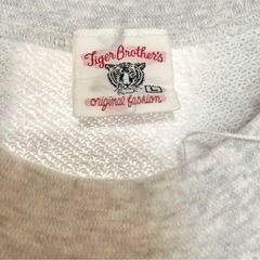 【新品未使用】レディーストップス❤3点セット　トレーナー　ジャージの画像