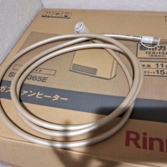 リンナイ ガスファンヒーター SRC-365E 都市ガス プロパンガス用の画像
