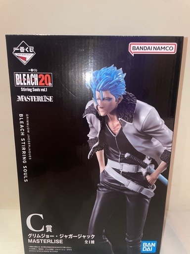 【新品未開封】一番くじ Ｃ賞《グリムジョージャガージャック》