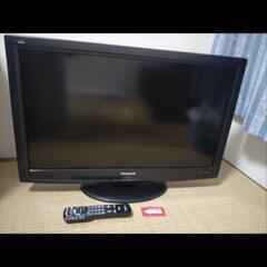 液晶テレビ（引き取り先確定済み）