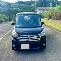 平成26年　日産デイズルークス　30万円‼️