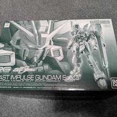受け渡し決定　RG ブラストインパルスガンダム SpecII