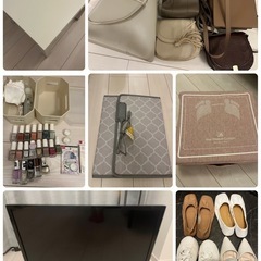 不用品　バラ売りします