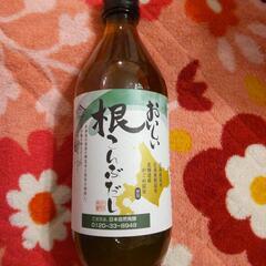 おいしい根こんぶだし NHC