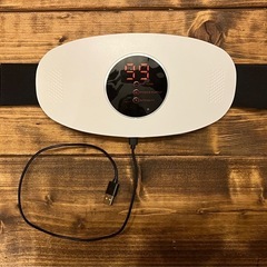 腰の贅肉用　電動プルプルベルト
