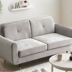 1/7〆¥2,500！【オンライン決済】使用歴1年美品🛋️✨二人...