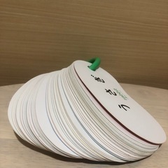 知育玩具　リングカード　英語の画像