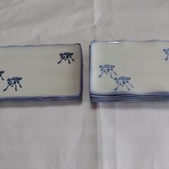陶器皿 角皿 菊模様 9枚 有田焼 中古