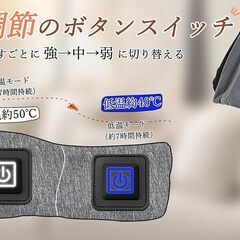 着る電気毛布 usb給電式 ブランケット 60℃速暖 130*110cm 敷き 掛け 膝掛け兼用 洗える電気毛布 キャンプ 車内泊 8つヒーター内蔵 3段階温度調整 防臭 過熱保護 暖房器具 防寒対策の画像