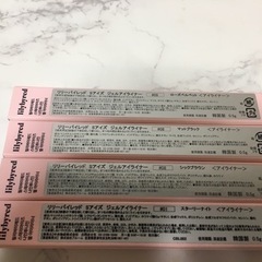 新品　未使用品　アイライナーの画像