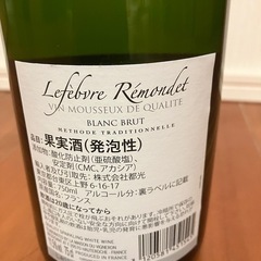 スパークリングワインの画像