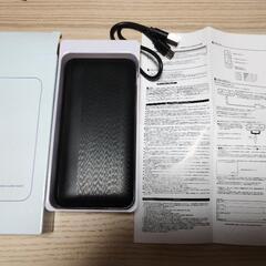 【新品】電熱ベスト　Sサイズの画像