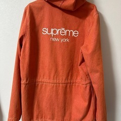 Supreme Classic Logo