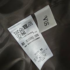 vis 静電気防止　ノーカラーコートの画像