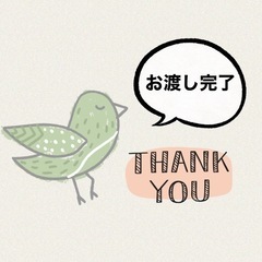 【取引決定】クリスマスツリーセット　90㎝　