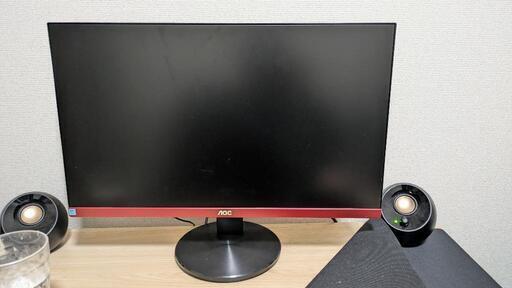 AOC　G2490VX/11 ゲーミングモニター