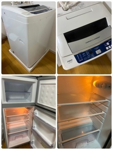 生活家電セット　冷蔵庫　洗濯機　《近場であれば配送します》