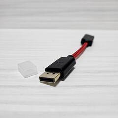 DisplayPort オス to HDMI メス 変換 アダプタ 15CMの画像