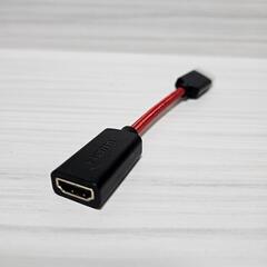 DisplayPort オス to HDMI メス 変換 アダプタ 15CMの画像