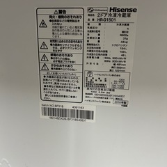 Hisense 冷蔵庫の画像