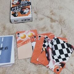 新東名　七並べトランプ　非売品の画像