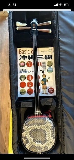 沖縄三味線