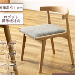 ダイニングテーブル　チェア　ダイニング5点セットの画像