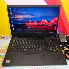 JC1030 美品 レノボ Thinkpad X1 Carbon...