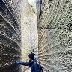 11/30（土）【千葉県鋸山】の房総キャニオン 参加者募集 - 立川市