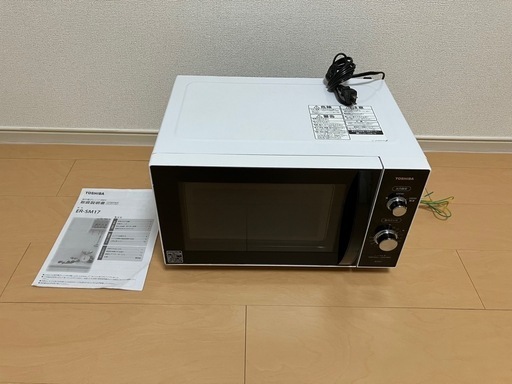 東芝　電子レンジ 17ℓ（決まりました）