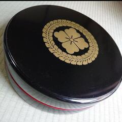 昭和レトロ/未使用品/1970年代物】 藤間流 家紋付き 二段重...