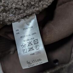 OMNES（上着）の画像
