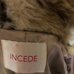 ジャケットお取引、決まりました。の画像