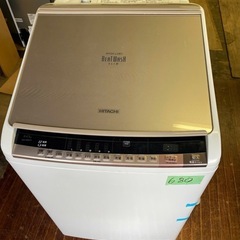 NO  680 🌈福岡市内配送設置無料✨🌈　日立 HITACHI ビートウォッシュ 洗濯乾燥機 （8kg） シャンパン BW-D8WV