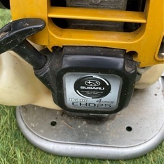 工進 4サイクルエンジン 動力噴霧機
の画像