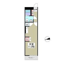 EO✨初月賃料無料、礼金ゼロ、仲介手数料ゼロ💞恵比寿駅より徒歩9...