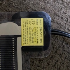 最終値下げ★パネルヒーターの画像