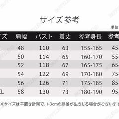 ノースフェイス ダウンジャケット メンズ レディース ダウンジコート THE NORTH FACE アウター ジャケット アウトドア 1996 RETRO MOUNTAIN JACKETの画像