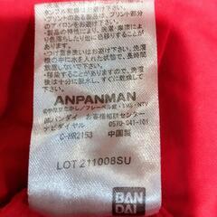 80サイズ　アンパンマン　ロンパース　半袖　綿100%の画像