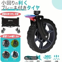 🍀価改🍀キャノピー付き折り畳みキャリーカートの画像