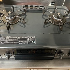 ガスコンロ