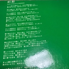CDの画像