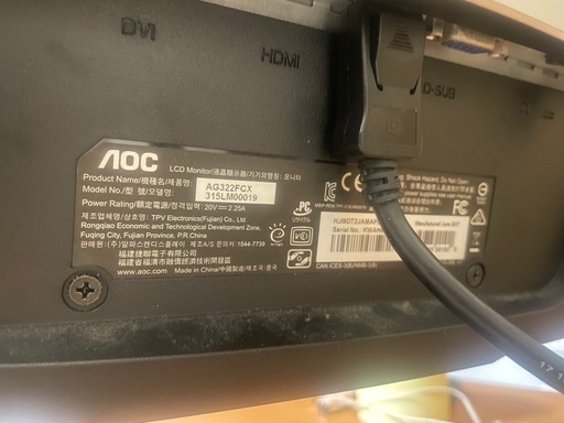 譲り先決まりました！
