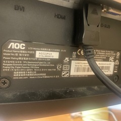 譲り先決まりました！