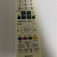 テレビ（ジャンク品）の画像