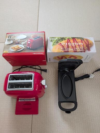 ポップアップトースター＆オムレツメーカー