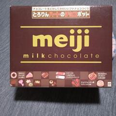とろりんハートのチョコポット