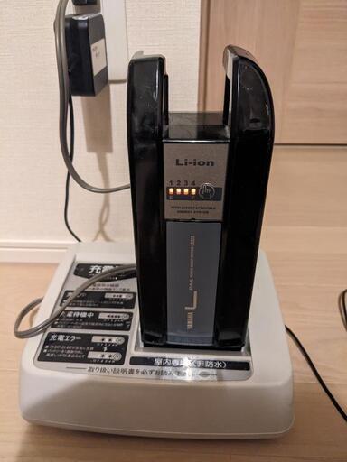 ヤマハ電動自転車　バッテリー　充電器