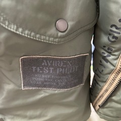 アビレックスジャケット